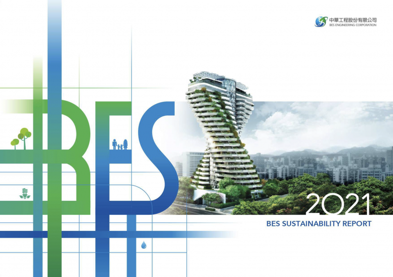2021 BES SUSTAINABILITY REPORT