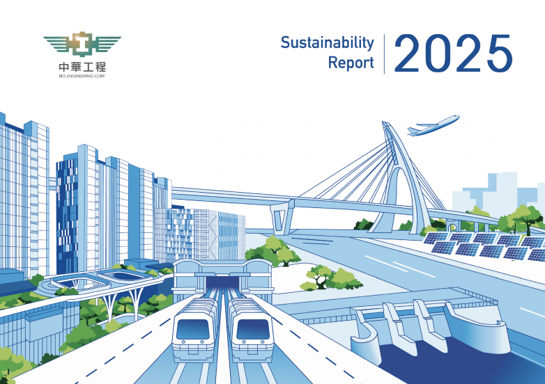 2025 BES SUSTAINABILITY REPORT