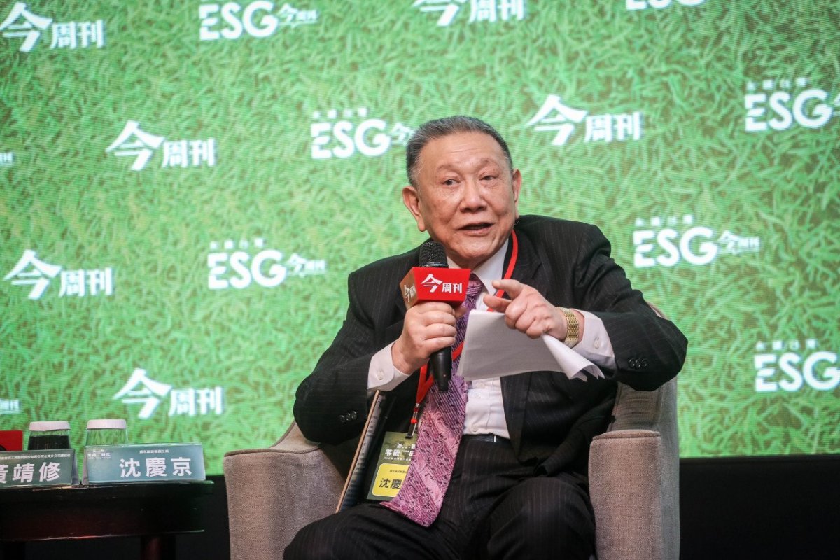 今周刊 《ESG永續台灣高峰會》威京集團為何堅持要蓋綠建築？