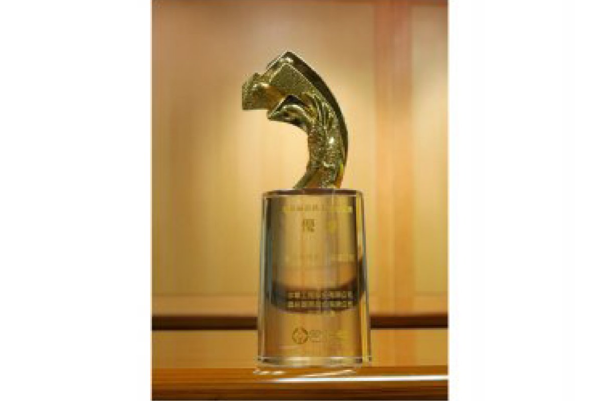The Ministry of Labor Promoted of Occupational Safety and Health Excellent Public Construction Award－Excellent（2015）