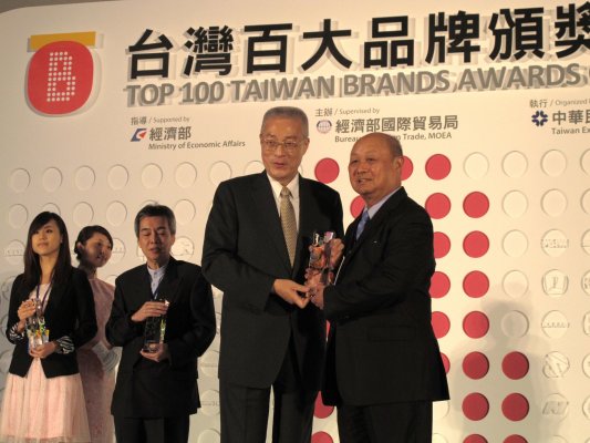 Taiwan's Top 100 Brands