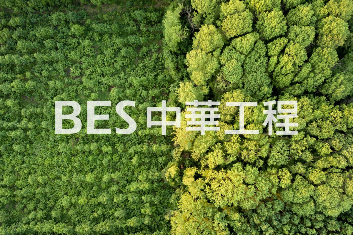 陶朱隱園對私闖者提告　未來將再強化隱私安全管理