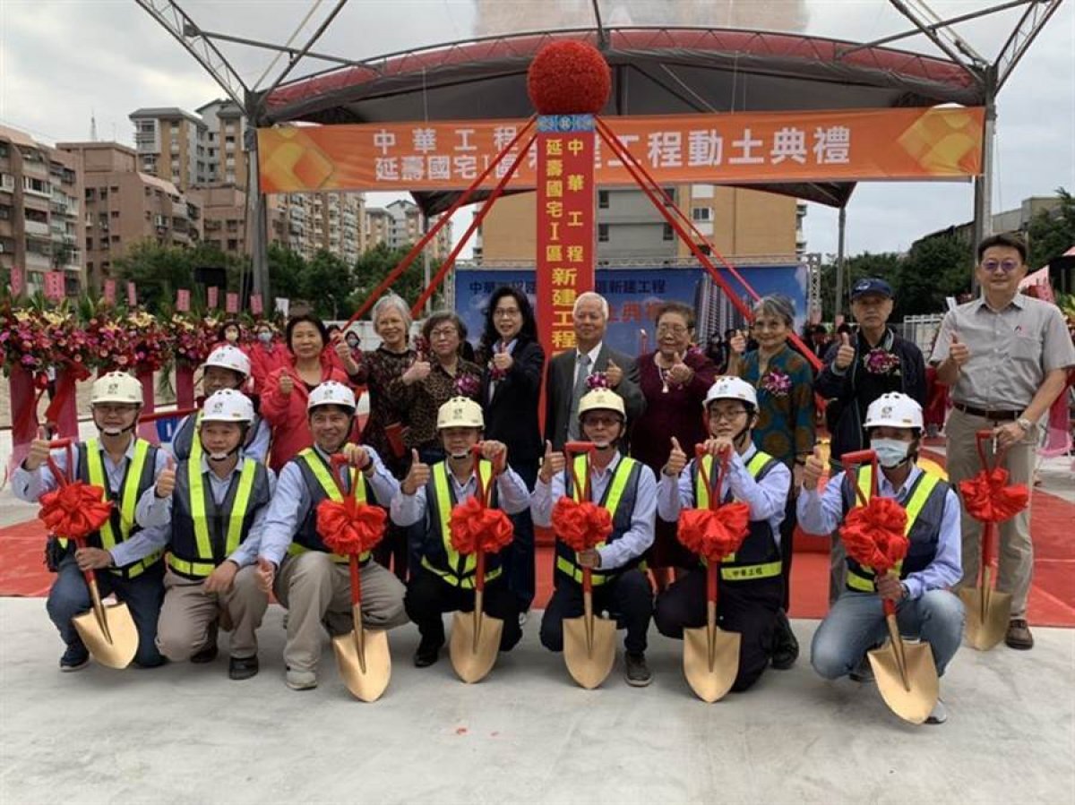 自己的家自己鏟！中華工程開工「全台最大海砂屋社區」都更案