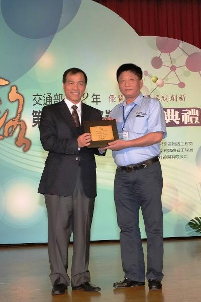 本公司承攬臺北都會區捷運系統新莊線CK570H區段標工程榮獲「台北市政府102年度公共工程卓越獎」殊榮