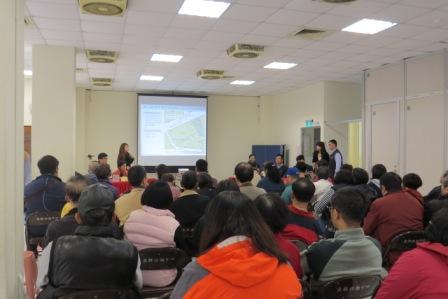 104年12月 都市更新事業計畫自辦公聽會