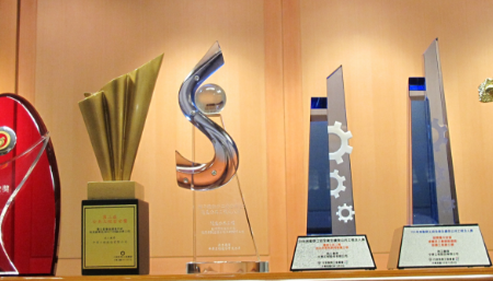 Nominated for the Gold Quality Award in 2011 and the Gold Road Award in 2012
