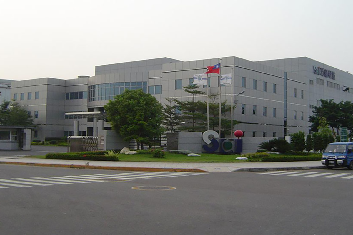 Yunlin Technology Industrial Park