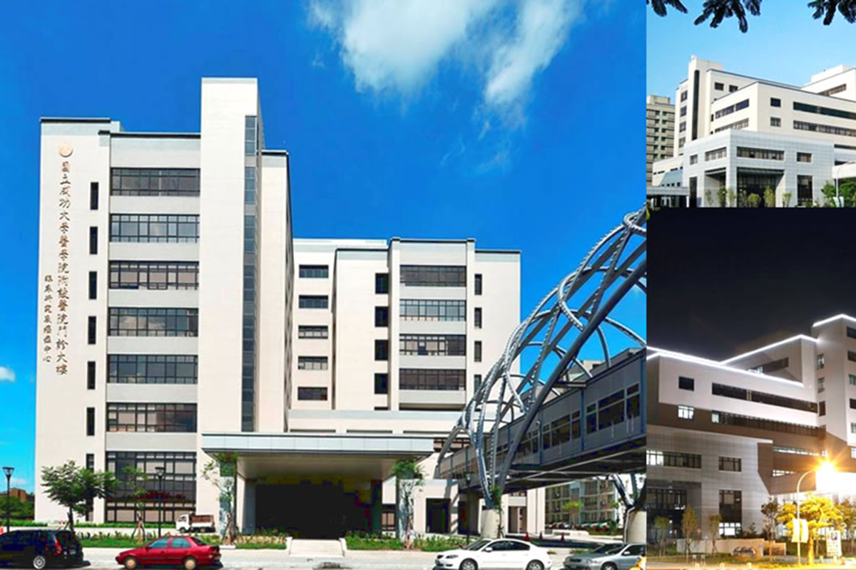 Bệnh viện Đại học Quốc gia Th&agrave;nh C&ocirc;ng